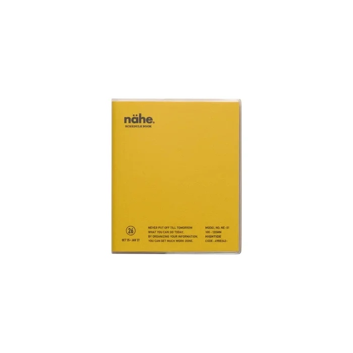 2026 Monthly Planner Nähe Square