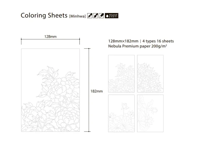 Colorverse Coloring Sheets – Min-Hwa