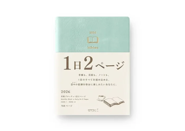 Diary Hibino 2026 A6 – Blue Green