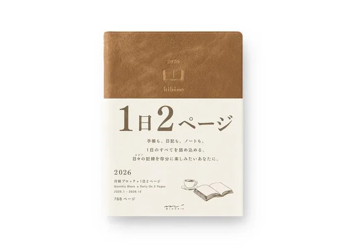 Diary Hibino A6 2026 – Camel