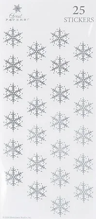 Great Papers! Holiday Foil Seals, 1″, Silver Foil, Silver Flakes, Pack Of 50