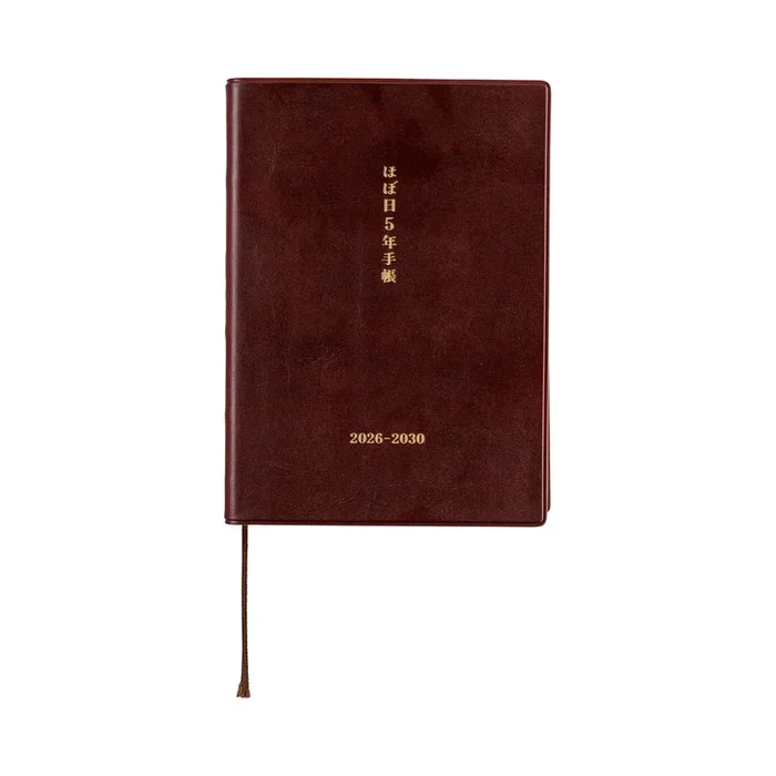 Hobonichi 5-Year Techo / A6 Book