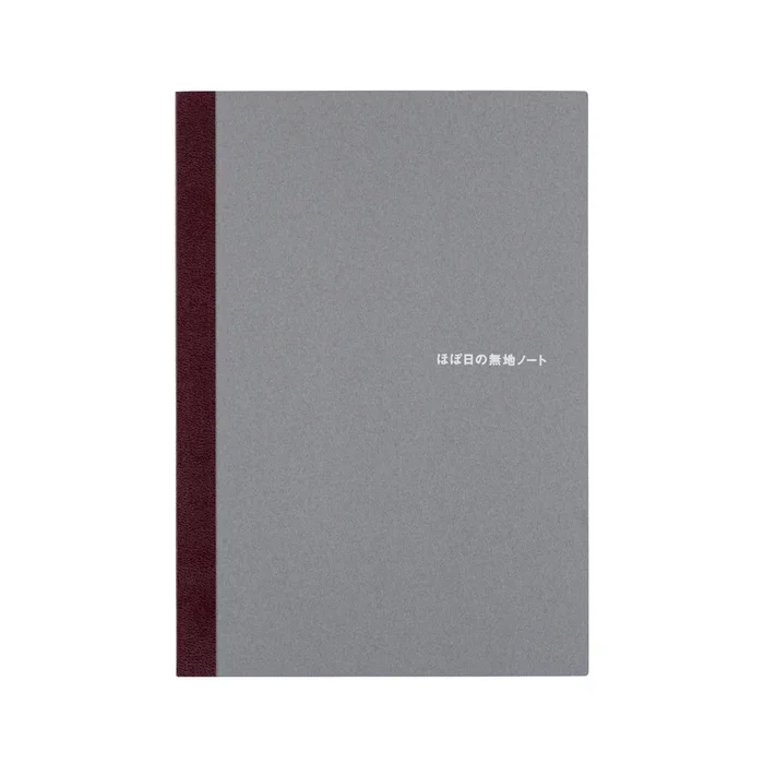 Hobonichi Blank Notebook A5 Blank