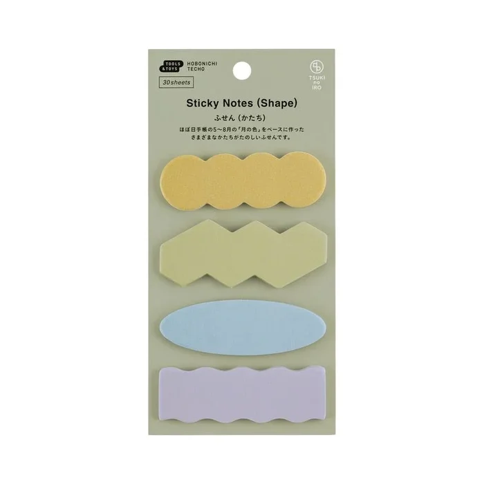 Hobonichi Sticky Notes – ‘Tsuki no Iro’ Shape