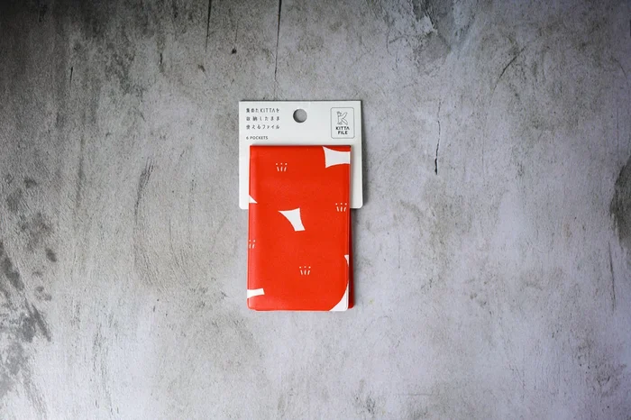 KITTA Storage Folder – Small