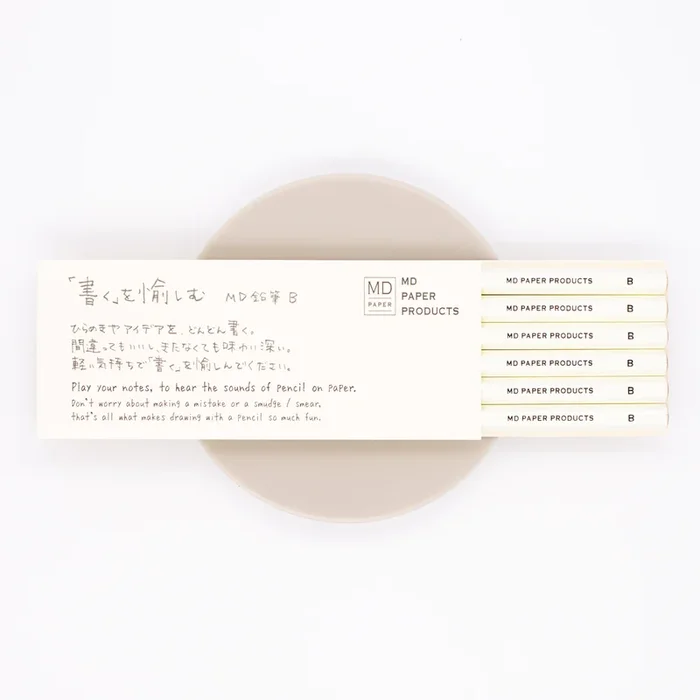 Md Paper Pencil 6 pcs Set (B)