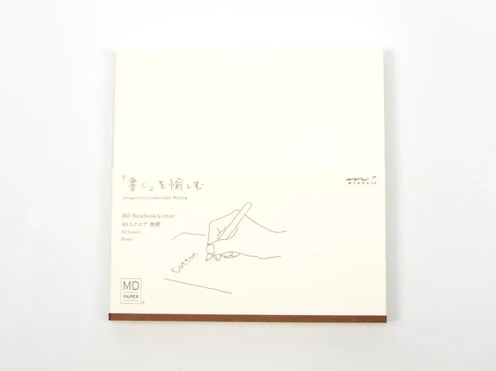 Midori MD Paper A5 Square Cotton Notebook