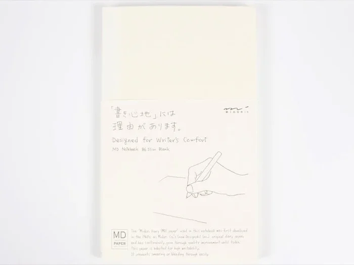 Midori MD Paper B6 Slim Notebook