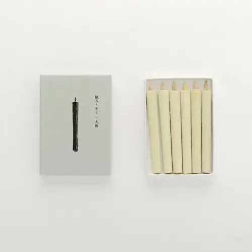Warosoku Daiyo Sumac Wax Candle White No.2 (Pack of 6)